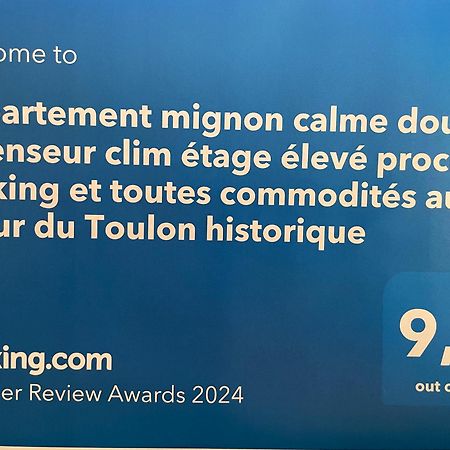 Appartement Mignon Calme Douillet Ascenseur Clim Etage Eleve Proche Parking Et Toutes Commodites Au Coeur Du Toulon Historique Dış mekan fotoğraf