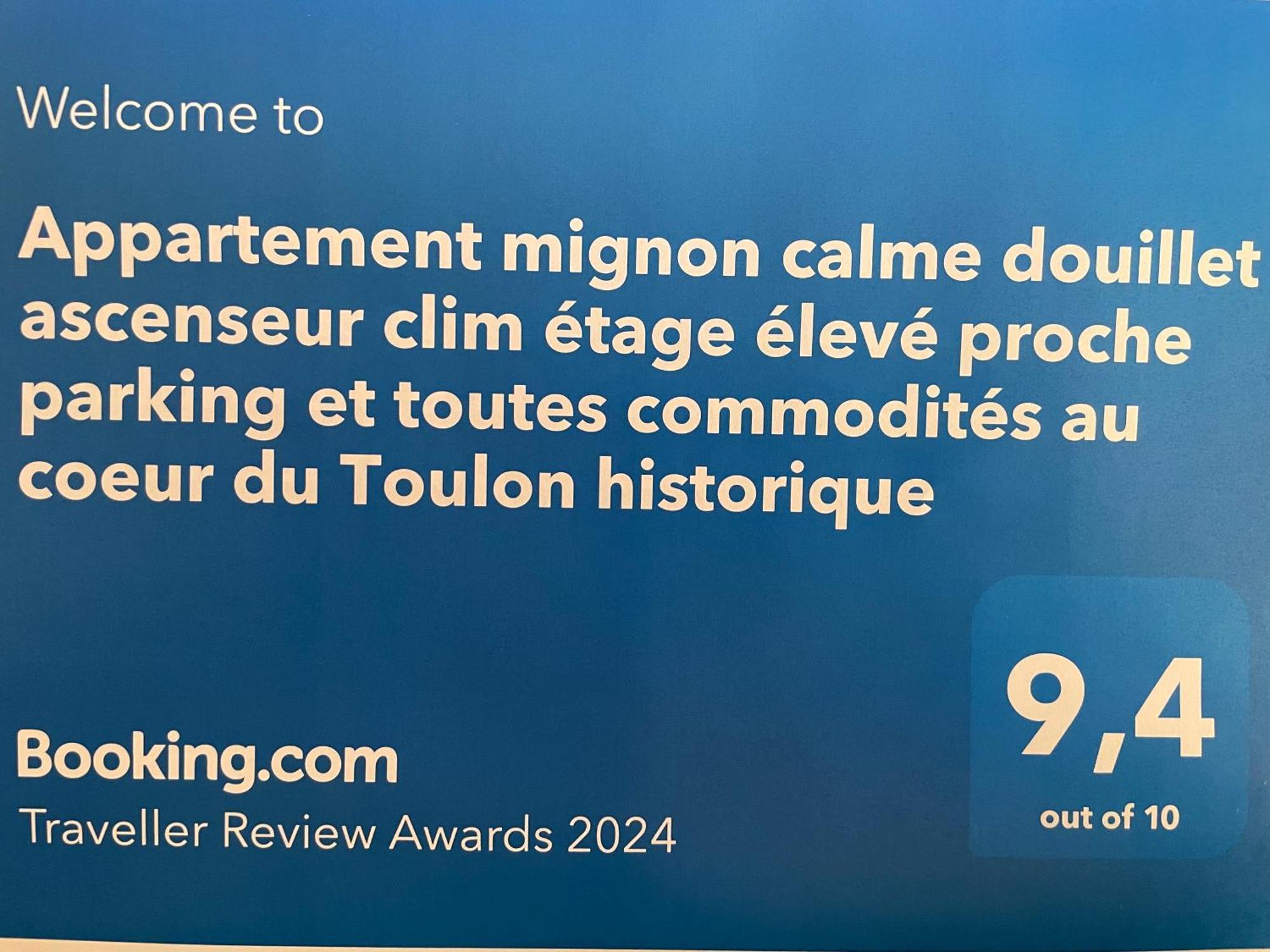 Appartement Mignon Calme Douillet Ascenseur Clim Etage Eleve Proche Parking Et Toutes Commodites Au Coeur Du Toulon Historique Dış mekan fotoğraf